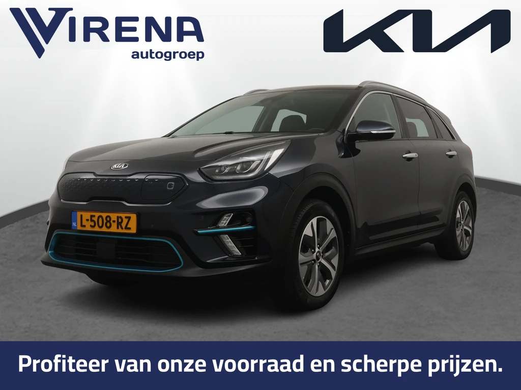Kia e-Niro – foto 1