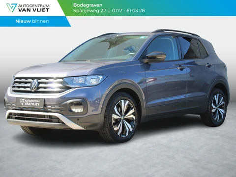 Volkswagen T-Cross 1.0 TSI Style | APPLE CARPLAY / ANDROID AUTO | ADAPTIEVE CRUISE CONTROL |