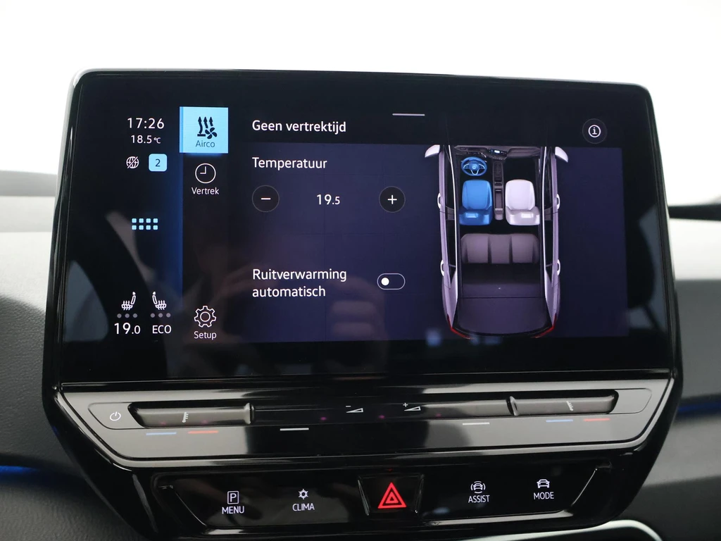 Volkswagen ID.3 – foto 52