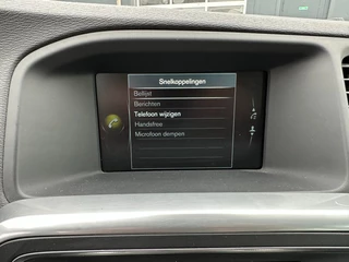 Volvo V60 – thumbnail 23