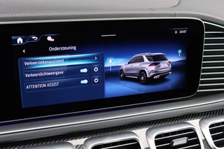 Mercedes-Benz GLE – thumbnail 50