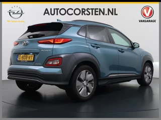 Hyundai Kona – thumbnail 5
