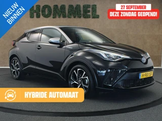 Toyota C-HR – thumbnail 8