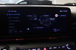 Hyundai Kona – thumbnail 32