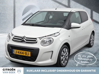 Citroën C1 – thumbnail 1