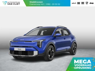 Kia Stonic – thumbnail 1