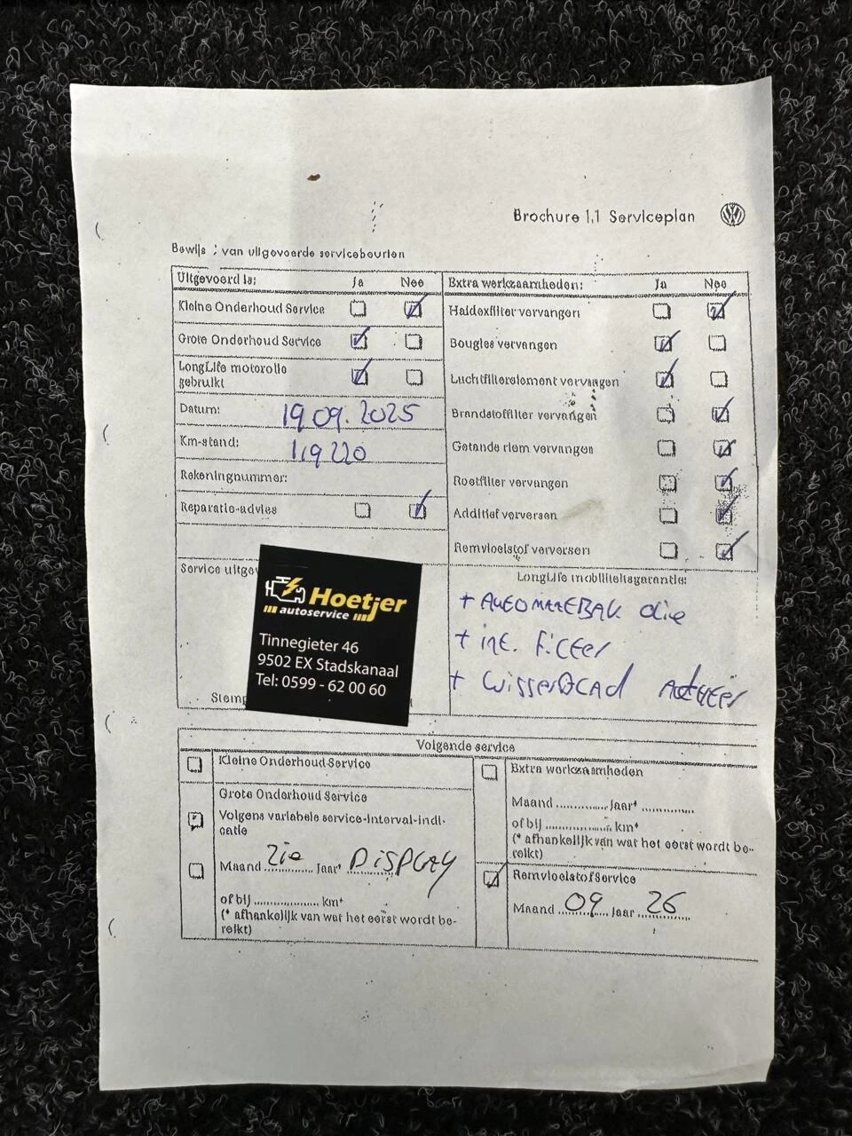 Mazda CX-3 – foto 44