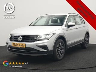 Volkswagen Tiguan – thumbnail 1
