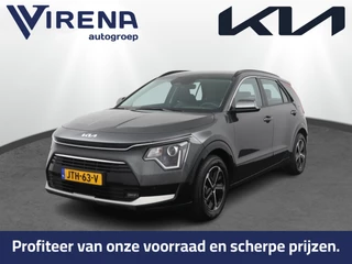 Kia Niro – thumbnail 1