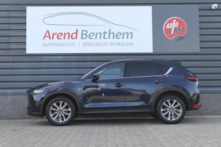 Mazda CX-5 – thumbnail 2