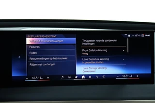 BMW iX – thumbnail 25