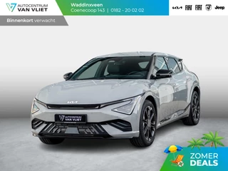 Kia EV6 – thumbnail 1
