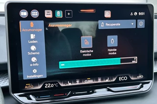 CUPRA Terramar – thumbnail 40