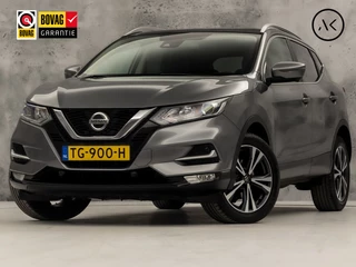 Nissan QASHQAI – thumbnail 1