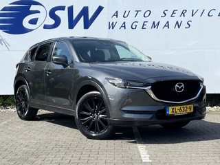 Mazda CX-5 – thumbnail 7