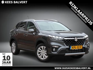Suzuki S-Cross – thumbnail 6