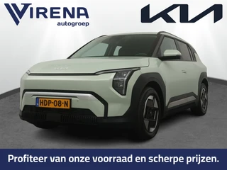 Kia EV3 – thumbnail 1