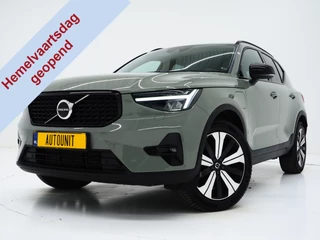 Volvo XC40 – thumbnail 1