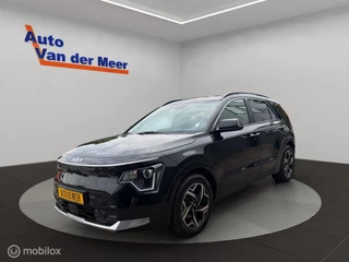 Kia e-Niro – thumbnail 1