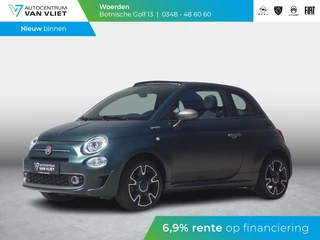 Fiat 500C – thumbnail 1
