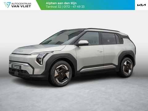 Kia EV3 Plus 81.4 kWh  | Stoel en stuurverwarming | Dodehoek assistentie |