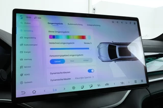 BYD SEAL U – thumbnail 28