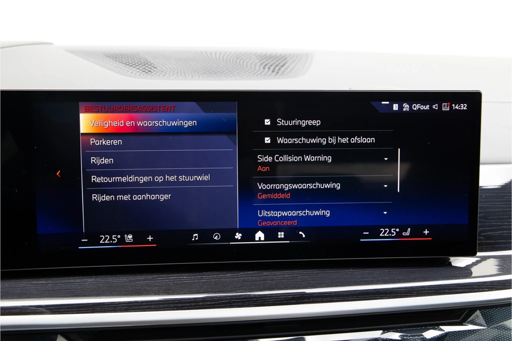 BMW X5 – foto 26