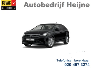 Volkswagen Taigo – thumbnail 1