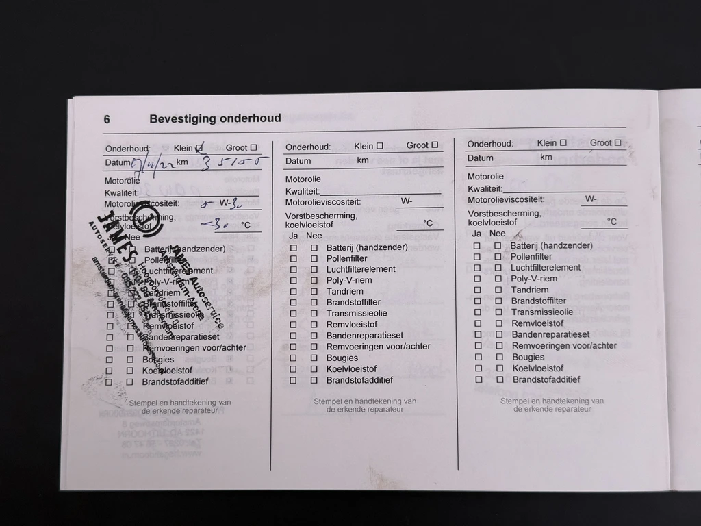 Opel Corsa – foto 23