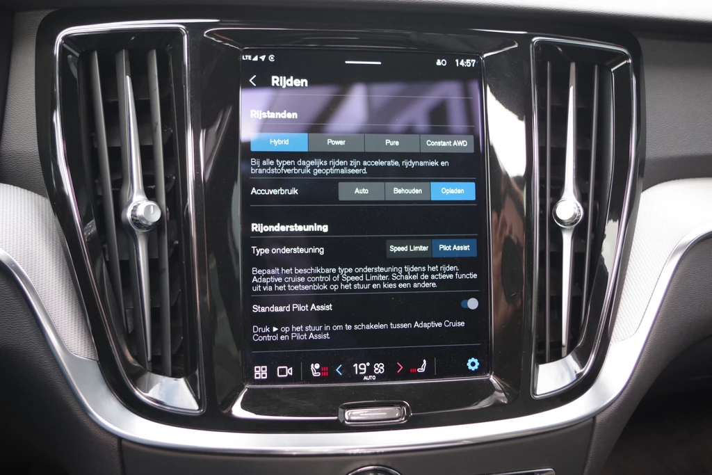 Volvo V60 – foto 37