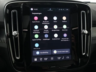 Volvo XC40 – thumbnail 24
