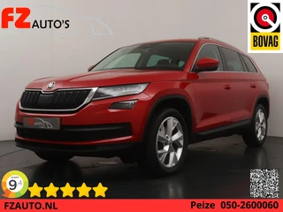 Škoda Kodiaq – thumbnail 1