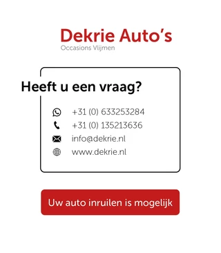 Volvo XC60 – thumbnail 32