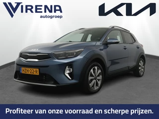 Kia Stonic – thumbnail 1