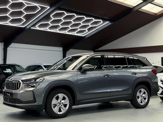 Škoda Kodiaq – thumbnail 2