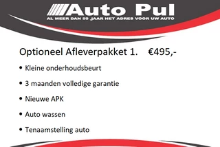 Volkswagen Tiguan – thumbnail 66