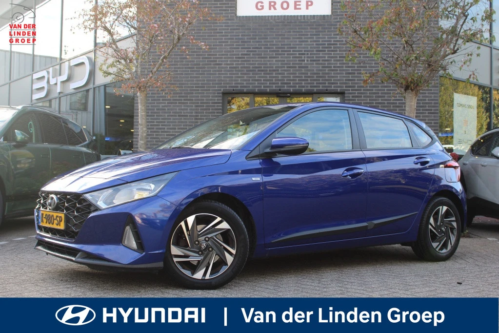 Hyundai i20 – foto 1