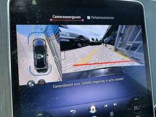 Mercedes-Benz EQE – thumbnail 11