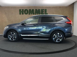 Honda CR-V – thumbnail 5