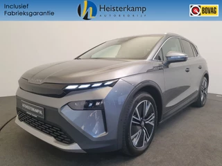 Škoda Elroq – thumbnail 1