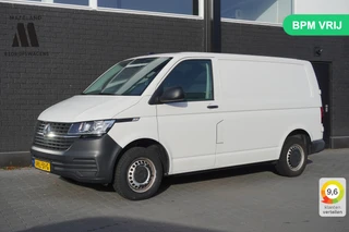 Volkswagen Transporter – thumbnail 1