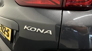 Hyundai Kona – thumbnail 11
