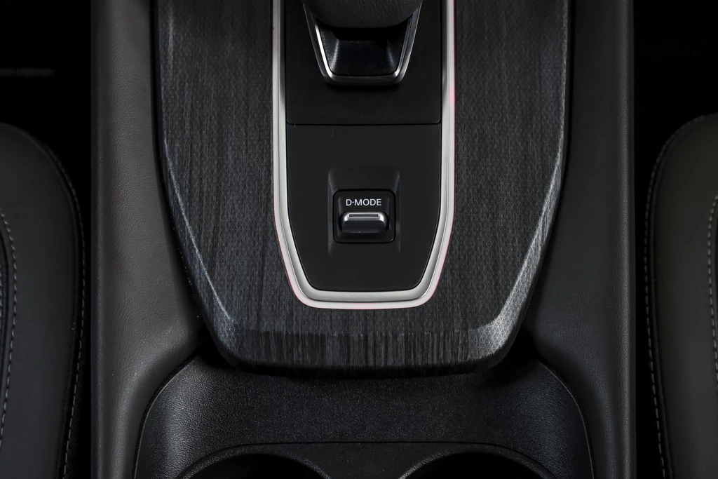 Nissan QASHQAI – foto 31