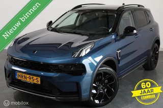 Lynk & Co 01 – thumbnail 2