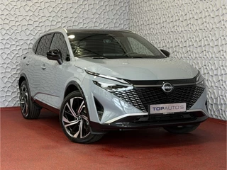 Nissan QASHQAI – thumbnail 12