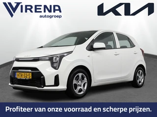 Kia Picanto – thumbnail 1