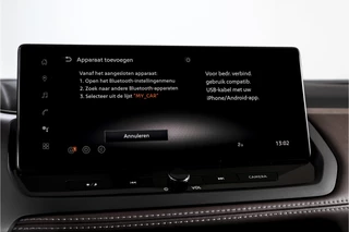 Nissan QASHQAI – thumbnail 24