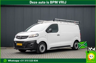 Opel Vivaro – thumbnail 1