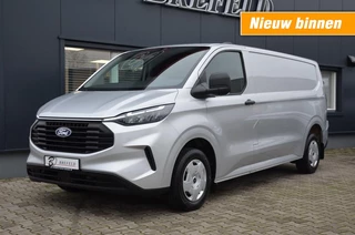 Ford Transit Custom – thumbnail 1