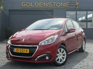 Peugeot 208 – thumbnail 1